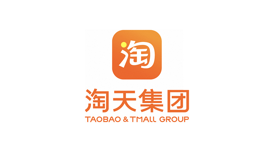 阿里巴巴-淘天服饰-AIGC产品运营（企划方向）-杭州