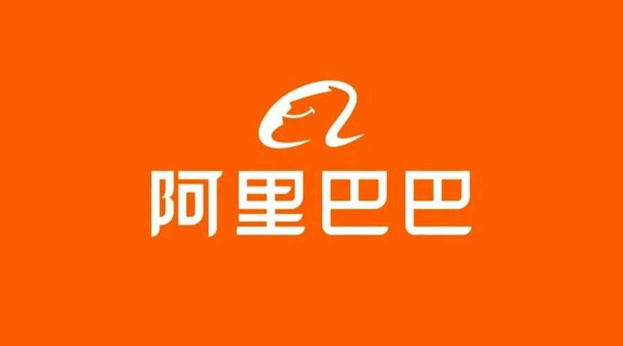 阿里妈妈-广告创意产品运营（AIGC视频方向）-杭州