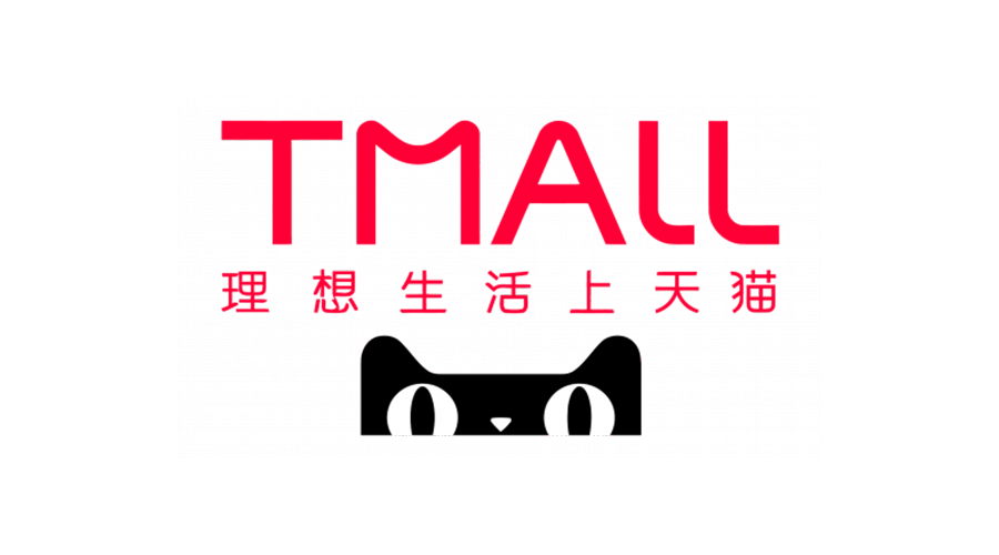 腾讯-天猫事业部-AIGC产品经理-杭州