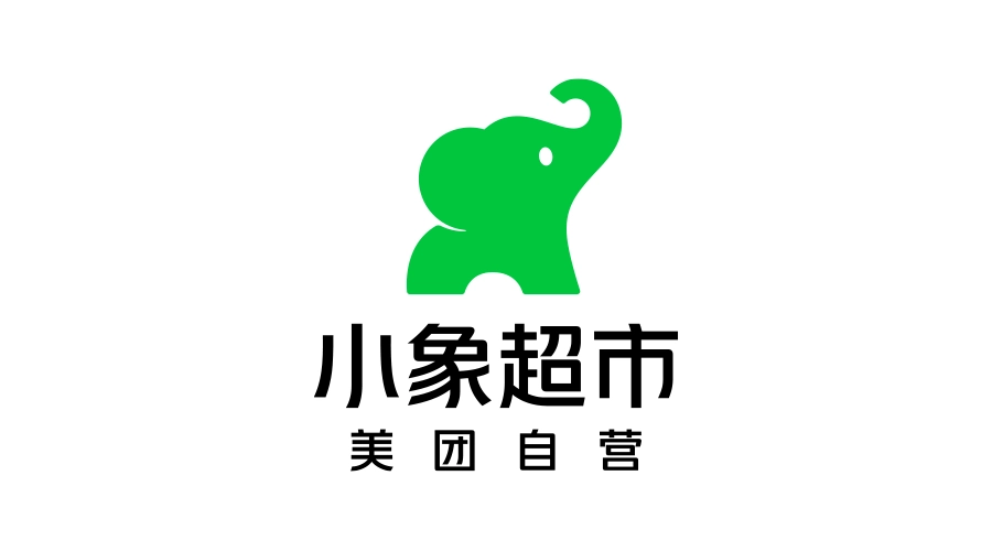 美团-资深UI设计师