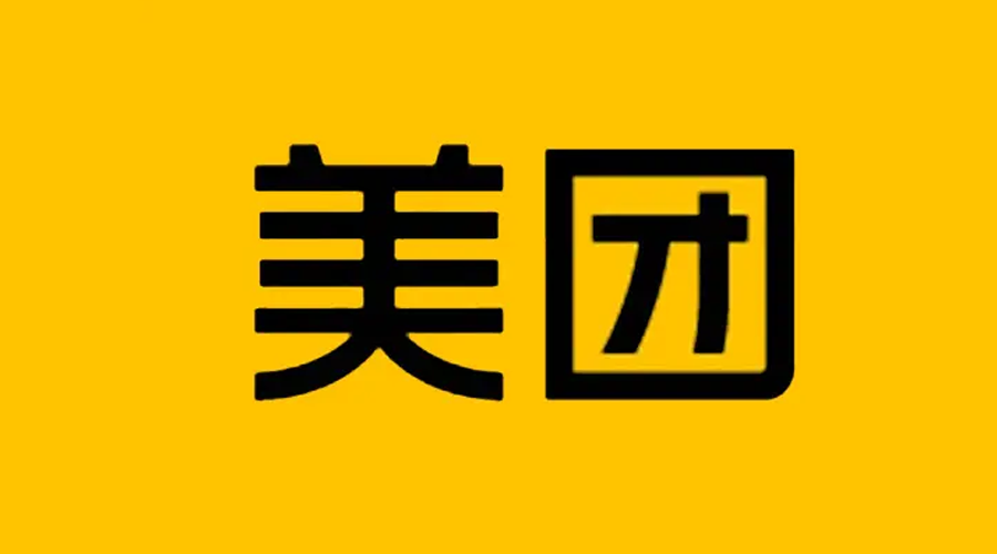 美团-图像生成基座算法专家