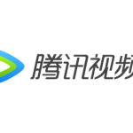 腾讯视频-AI 后期产品经理